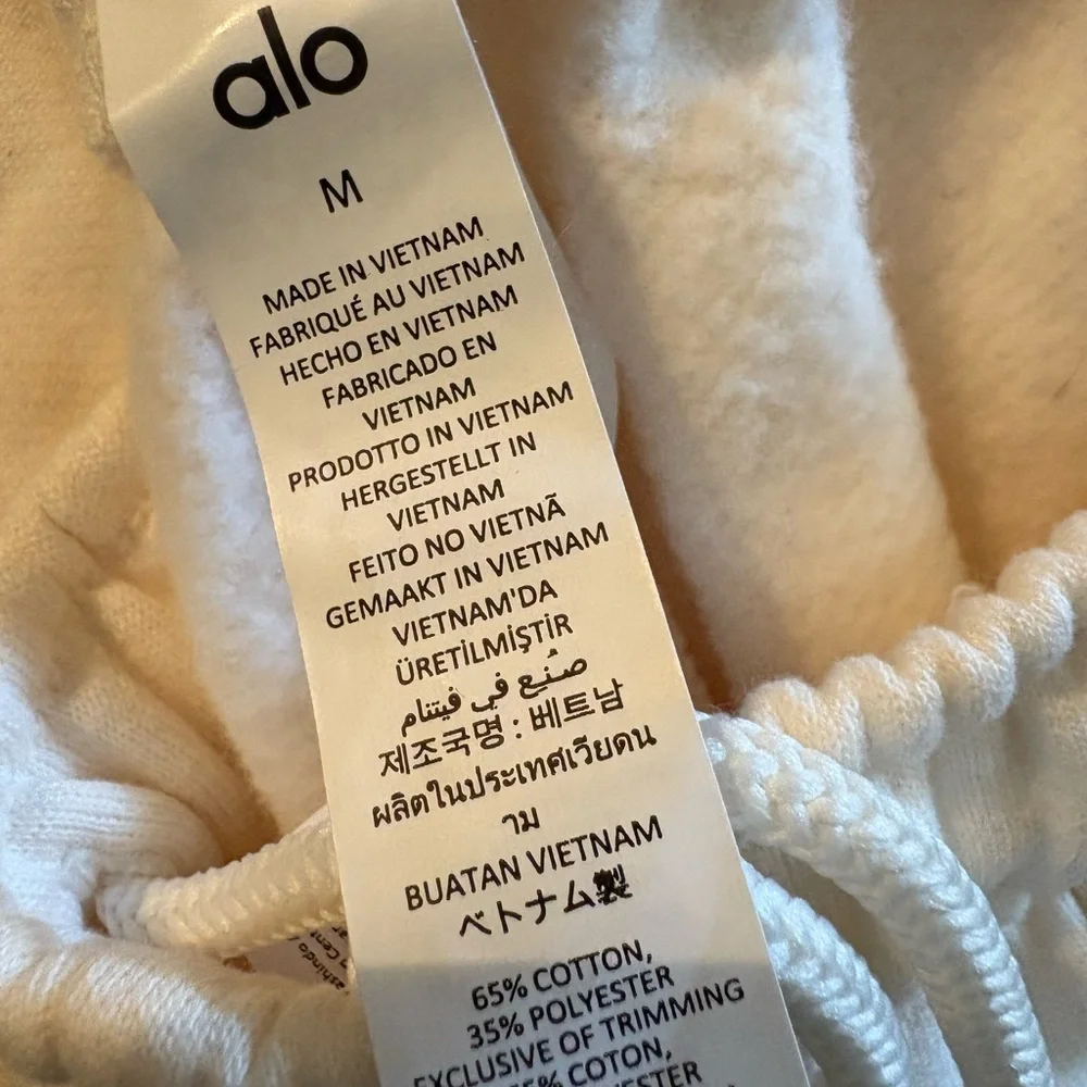 ALO Yoga cream (bone) sweatpants - Picture 6 of 6